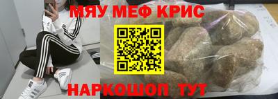 ешки Кулебаки