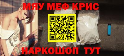 ешки Кулебаки