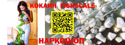 мет Кунгур