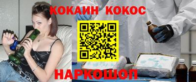 apvp Кумертау