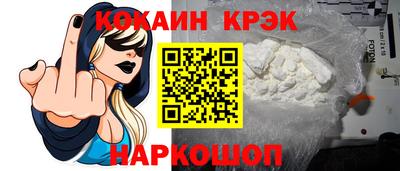 мет Кунгур