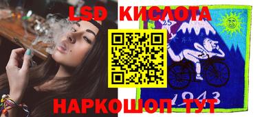 мет Кунгур