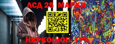 ешки Кулебаки