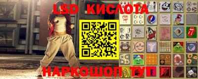 мет Кунгур