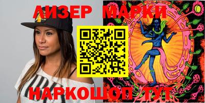 ешки Кулебаки