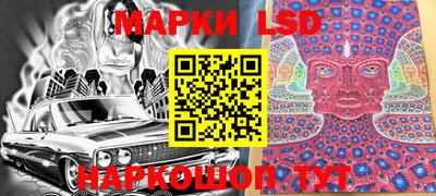 ешки Кулебаки