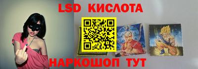 мет Кунгур