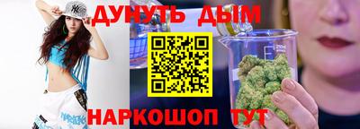 мет Кунгур