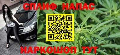 ешки Кулебаки