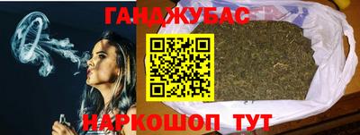 ешки Кулебаки