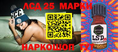 apvp Кумертау