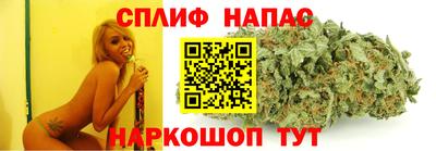 apvp Кумертау