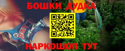 apvp Кумертау