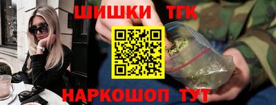 apvp Кумертау