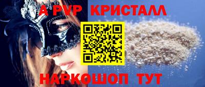 ешки Кулебаки