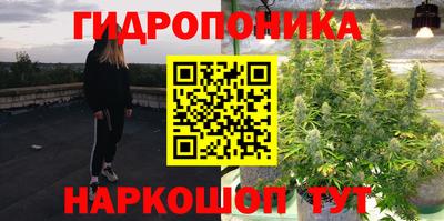 apvp Кумертау