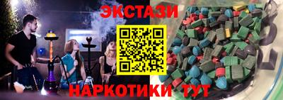 apvp Кумертау