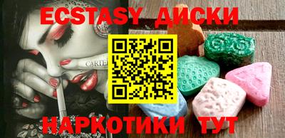ешки Кулебаки