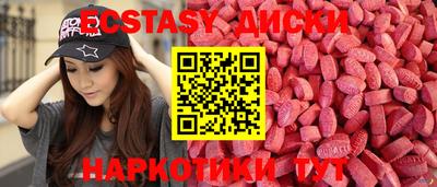 ешки Кулебаки