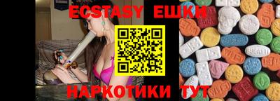 apvp Кумертау