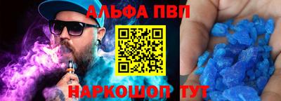 ешки Кулебаки
