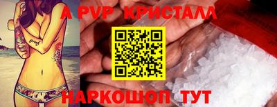 мет Кунгур