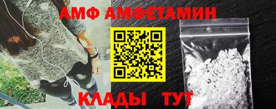 ешки Кулебаки