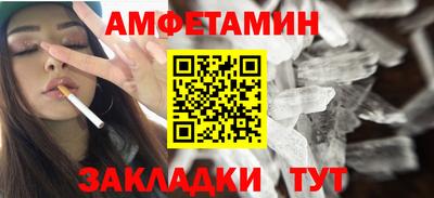 apvp Кумертау