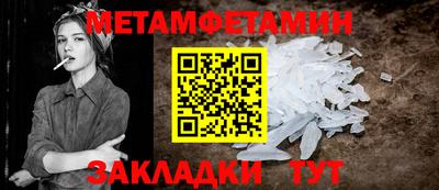 apvp Кумертау