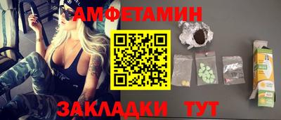 ешки Кулебаки