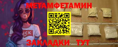 ешки Кулебаки