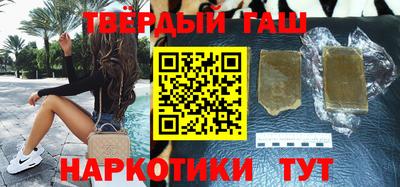 apvp Кумертау
