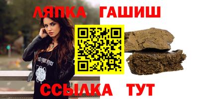 мет Кунгур