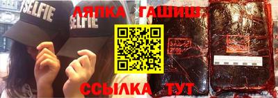 мет Кунгур