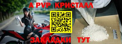 ешки Кулебаки