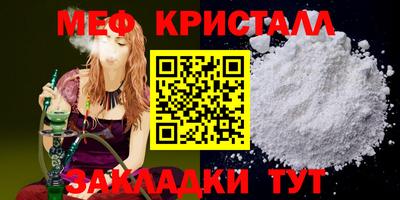 ешки Кулебаки