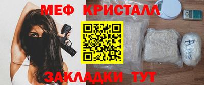 ешки Кулебаки